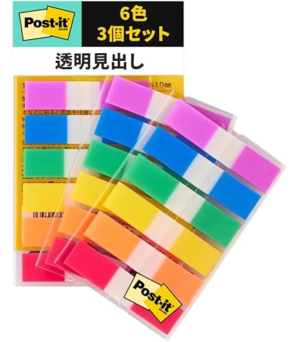 Amazon.co.jp: 付箋 ミニグラフパッド 5枚 1パッドあたり50枚 グラフ